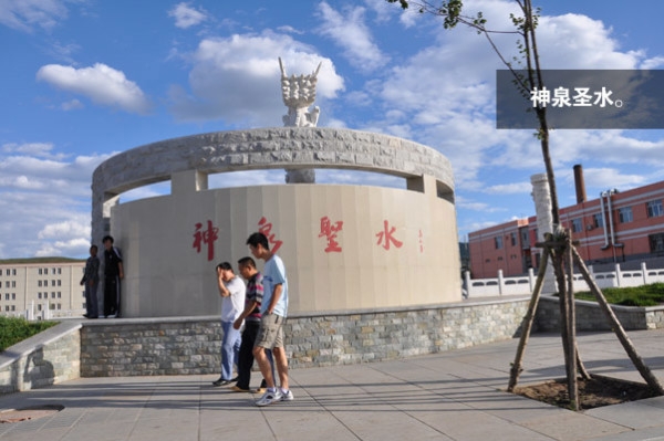 赤峰小神店洗浴電話多少號(hào)-第1張圖片