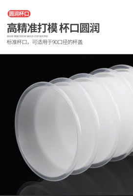 赤峰奶茶塑料杯批發(fā)電話地址-第1張圖片