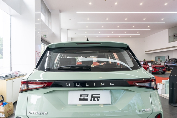 赤峰五菱宏光星辰售后電話號碼-第1張圖片