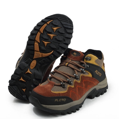 赤峰樂途戶外電話號碼查詢-第1張圖片