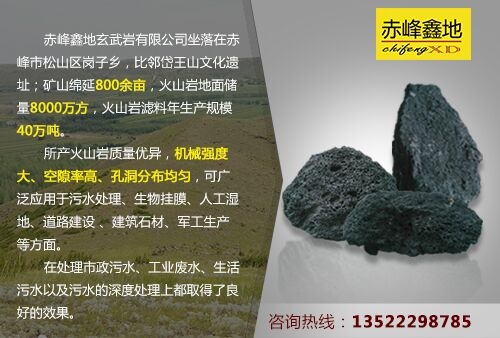 赤峰水泥墩制造廠家電話號碼-第1張圖片