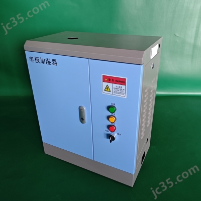 赤峰唯克空調(diào)售后電話號碼查詢-第1張圖片