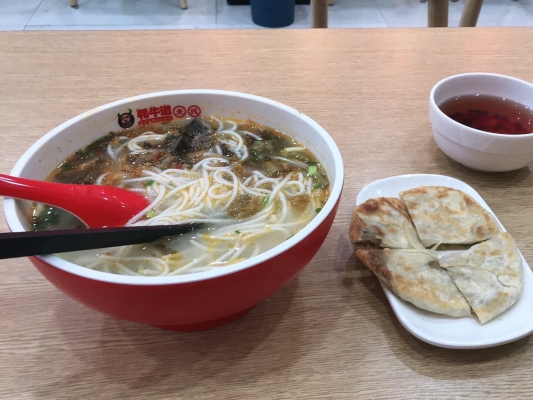 赤峰蠔牛道米線店地址電話號碼-第1張圖片