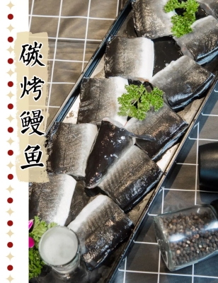 赤峰塔裕烤肉店電話地址查詢-第1張圖片