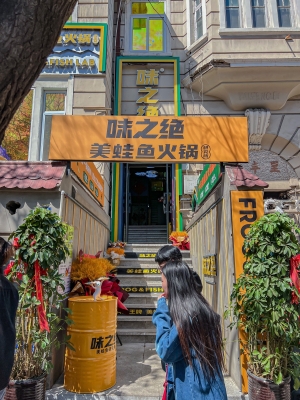 赤峰二麻團(tuán)購平臺電話號碼-第1張圖片