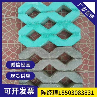 赤峰草坪磚廠家電話多少號-第1張圖片