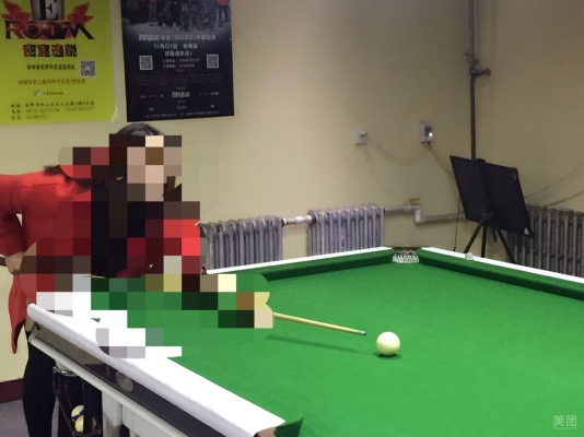 赤峰寓利臺球館電話多少號-第1張圖片