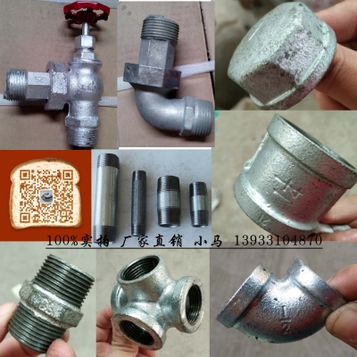 赤峰消防水管件廠家電話號(hào)碼-第1張圖片