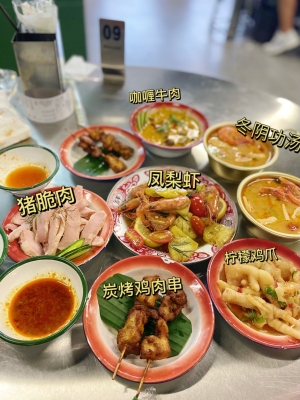 赤峰泰式奶綠店地址電話號(hào)碼-第1張圖片