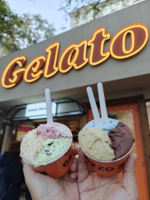 赤峰市賣冰塊電話是多少號(hào)-第1張圖片