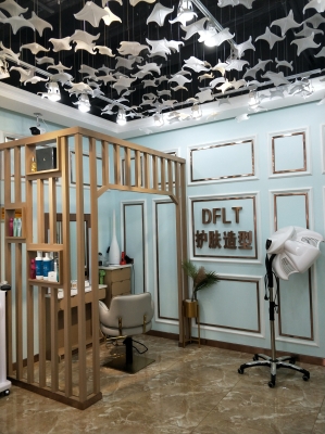 赤峰燙發(fā)美發(fā)店電話多少號-第1張圖片