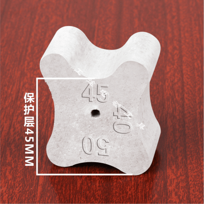 赤峰市水泥墊塊批發(fā)電話號(hào)碼-第1張圖片