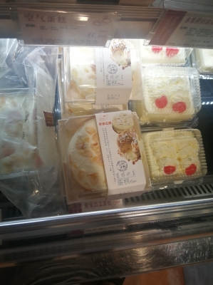 赤峰蘋果電腦專賣店電話號碼-第1張圖片