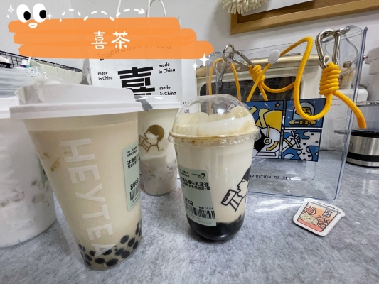 赤峰維多利萬(wàn)悅喜茶電話號(hào)碼-第1張圖片