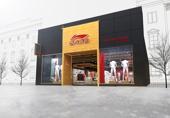 赤峰寧城李寧專賣店電話號(hào)碼-第1張圖片