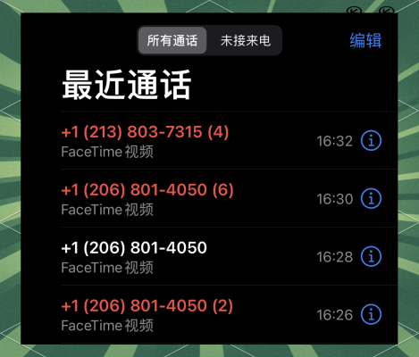 赤峰豪華電競館電話號(hào)碼多少-第1張圖片