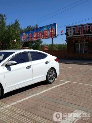 赤峰兒童游樂園戶外電話號碼-第1張圖片