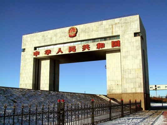 赤峰市至錦州港客車(chē)電話(huà)號(hào)碼-第1張圖片