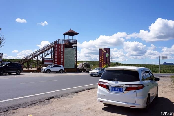 山西到赤峰的私家車電話號碼-第1張圖片