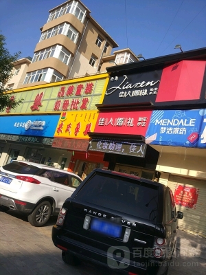 赤峰電話卡最便宜的-第1張圖片