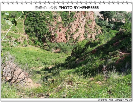 赤峰紅山景區(qū)售票處電話號碼-第1張圖片