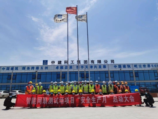 赤峰卓越幼兒園電話多少號-第1張圖片