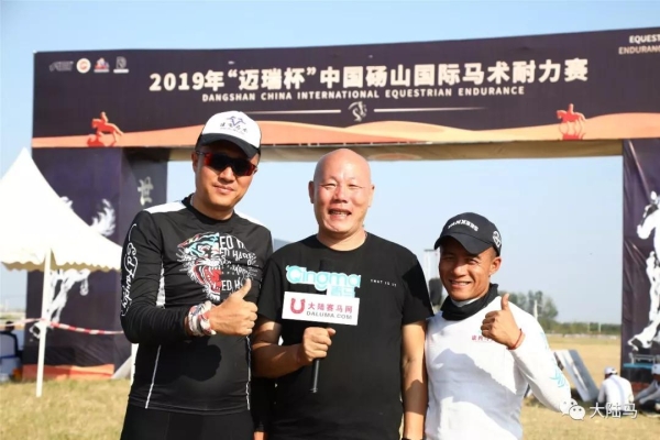 赤峰騎馬團(tuán)購(gòu)電話多少號(hào)碼-第1張圖片