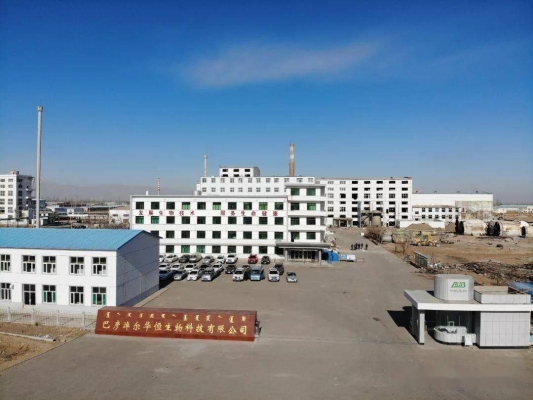 赤峰潮衣庫招聘電話號碼查詢-第1張圖片