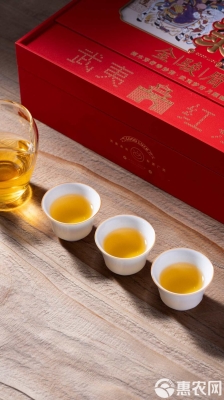 赤峰金駿眉茶葉批發(fā)電話號碼-第1張圖片