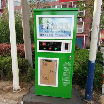 赤峰自助售水機電話號碼查詢-第1張圖片