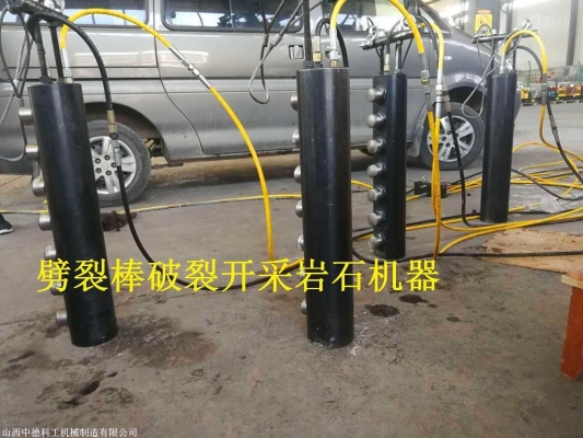 赤峰市巖石劈裂棒廠電話號碼-第1張圖片