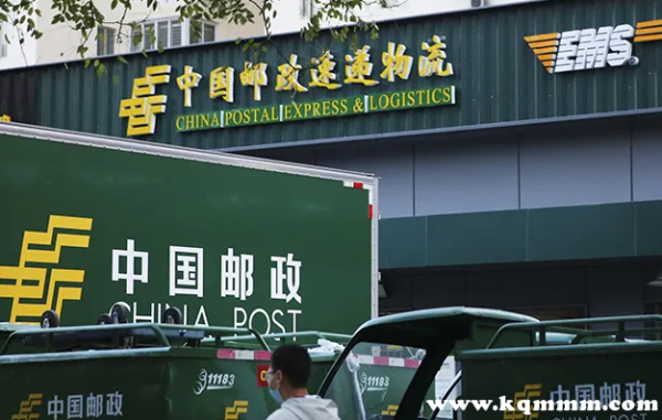 赤峰市郵政上門取件電話號碼-第1張圖片