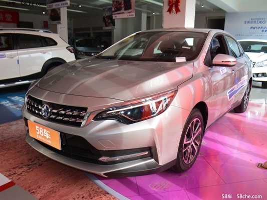 赤峰啟辰電話是多少錢的-第1張圖片