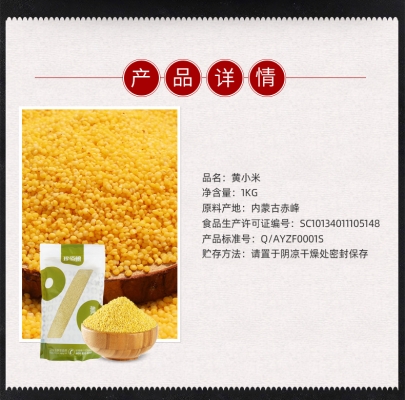 赤峰服裝袋廠電話號碼多少-第1張圖片