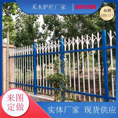 赤峰舊鐵圍欄回收電話號碼查詢-第1張圖片