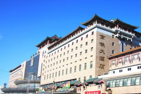 赤峰龍祥酒店電話號碼多少號-第1張圖片