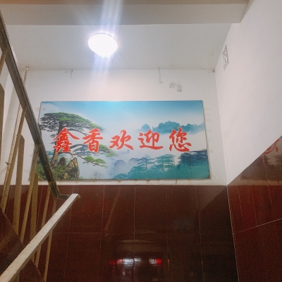赤峰8家鍋包肉店電話多少號-第1張圖片