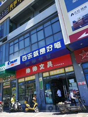 赤峰銀人步行街地址電話號碼-第1張圖片