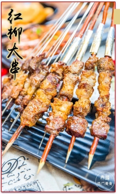 赤峰骨顆粒廠家電話號碼查詢-第1張圖片