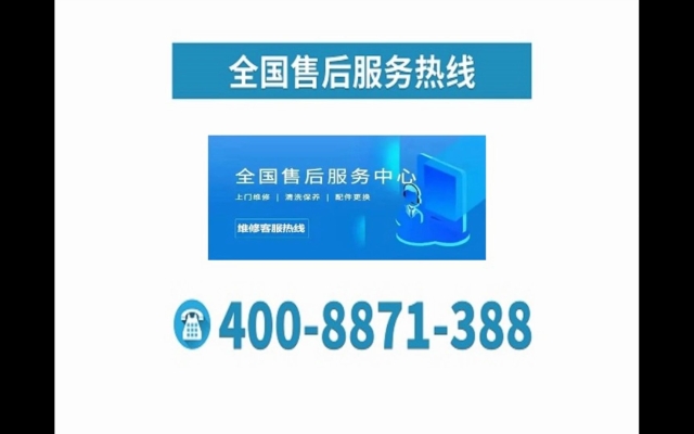 赤峰悍將輕卡售后電話是多少號-第1張圖片