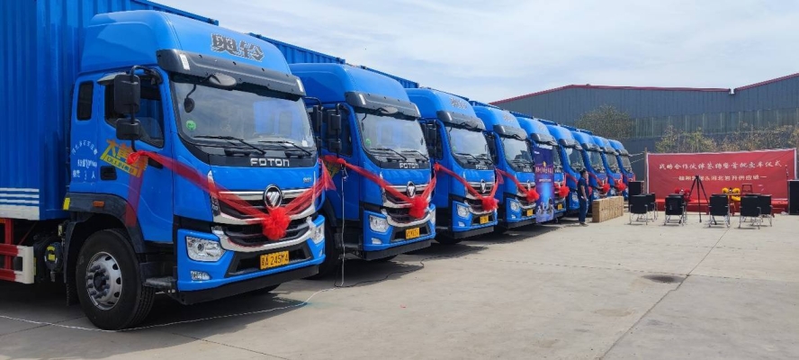 福田奧鈴赤峰順遠(yuǎn)售后電話號(hào)碼-第1張圖片