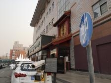 赤峰已收費停車場電話查詢號碼-第1張圖片