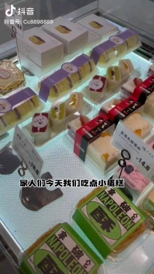 赤峰抖音蛋糕團(tuán)購店電話號碼-第1張圖片