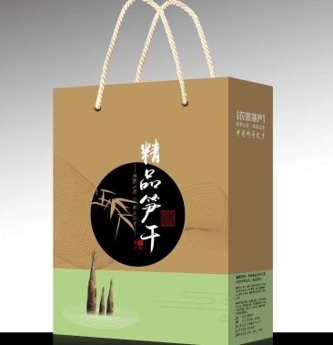 赤峰春節(jié)禮盒批發(fā)團(tuán)購(gòu)電話(huà)號(hào)碼-第1張圖片