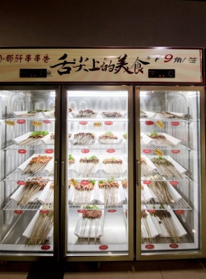 赤峰烹飪調(diào)料批發(fā)市場(chǎng)電話號(hào)碼-第1張圖片