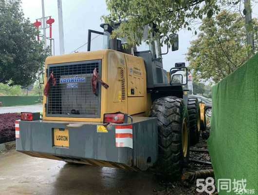 赤峰裝載機經(jīng)銷電話是多少號-第1張圖片