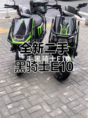 黑騎士電動(dòng)車赤峰售后電話號(hào)碼-第1張圖片