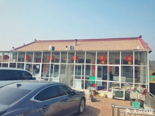 赤峰風(fēng)雨農(nóng)家院電話多少號-第1張圖片