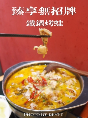 赤峰市小美林蘑菇館電話號(hào)碼-第1張圖片