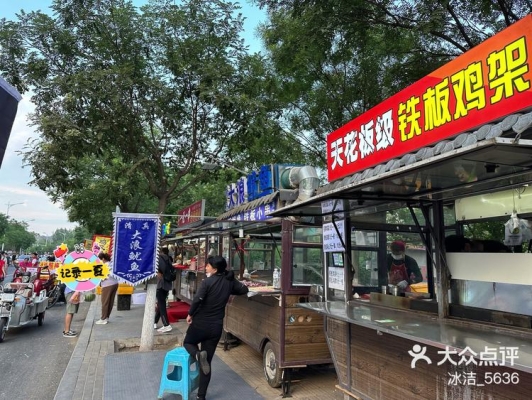 赤峰橋北換煤氣電話是多少號-第1張圖片